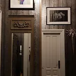 דירה Boudoir *