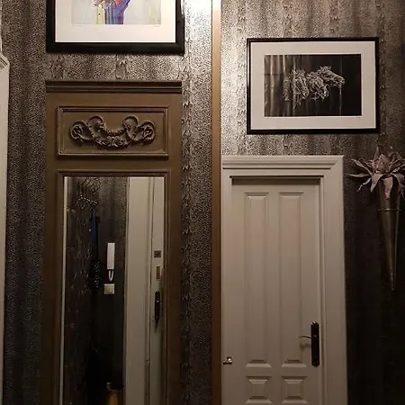 شقة Boudoir *